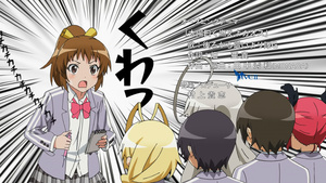 Haiyoru! Nyaruko-san